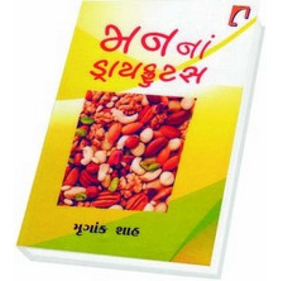 MAN NA DRYFRUITS