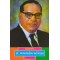 MAHAMANAV DR.BABASAHEB AMBEDKAR