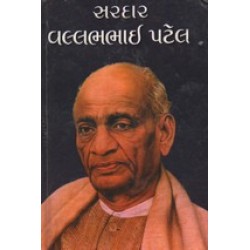 SARDAR VALLABHBHAI PATEL (PRAVIN)