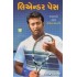 LEANDER PAES (BS)