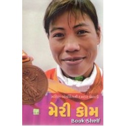 MARY KOM