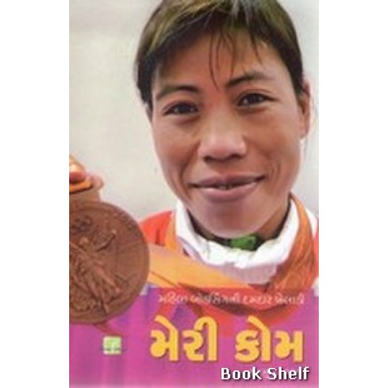 MARY KOM