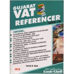 GUJARAT VAT REFERENCER- 2010