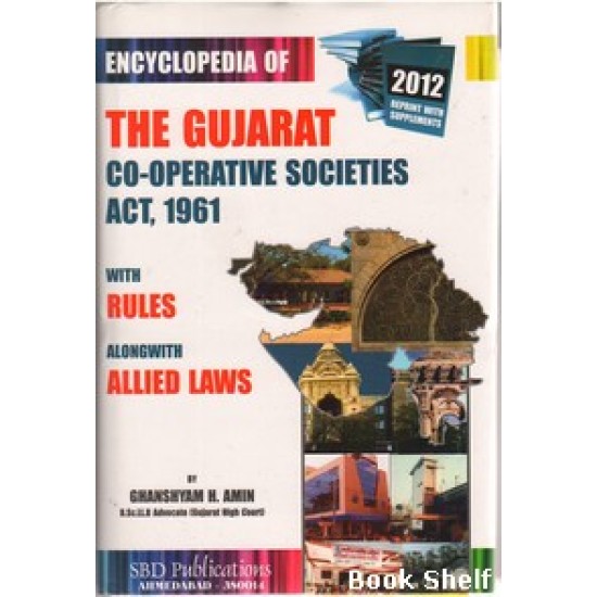 THE GUJARAT CO-OPERATIVE SOCIETIES ACT 1961 (2012)