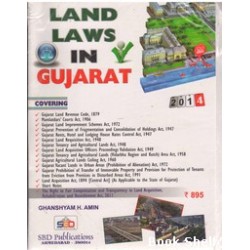 LAND LAWS IN GUJARAT 2014