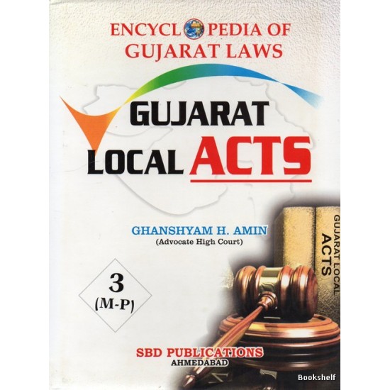 GUJARAT LOCAL ACT VOL.5