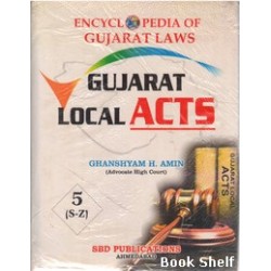 GUJARAT LOCAL ACT VOL.5