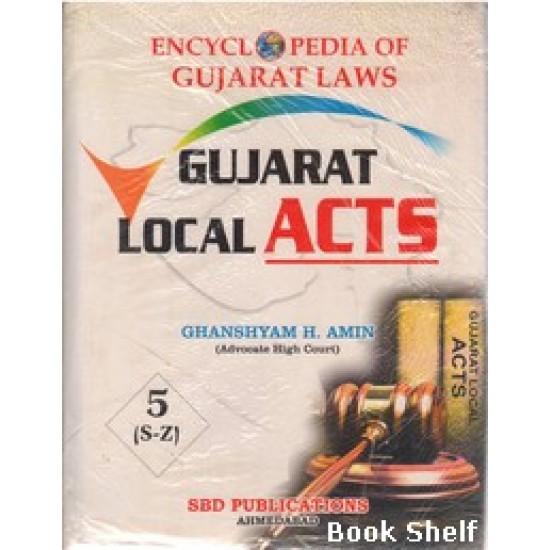 GUJARAT LOCAL ACT VOL.5