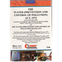 THE WATER ( PREVENTION AND CONTROL OF POLLUTION) ACT 1974