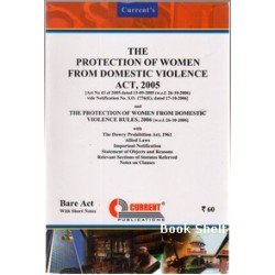 THE PROTECTION OF WOMEN FROM DOMESTIC VIOLENCE ACT 2005 60/-