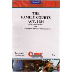 THE FAMILY COURTS ACT 1984