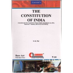 THE CONSTITUTION OF INDIA 195/-