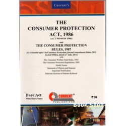 THE CONSUMER PROTECTION ACT 1986