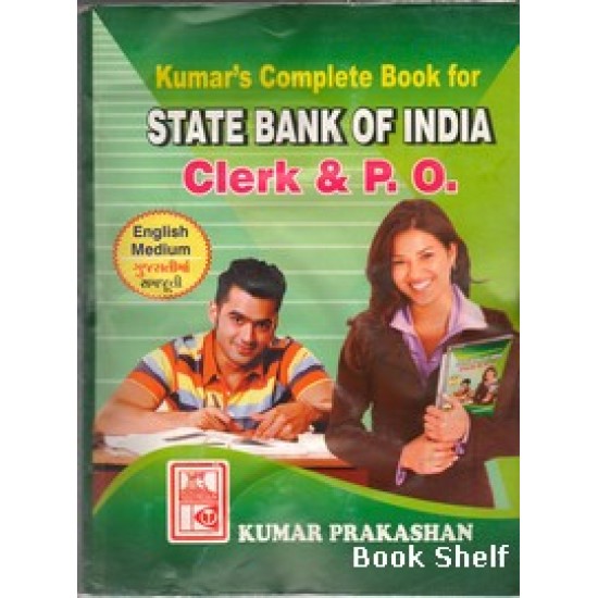 STATE BANK OF INDIA CLERK & P.O