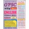 GPSC ENGLISH VERBAL SKILL