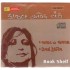 ABHAV ANE BALPAN CD