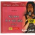 MARU JIVAN E J MARO SANDESH DVD