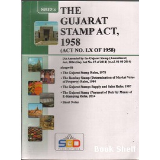 THE GUJARAT STEMP ACT 1958