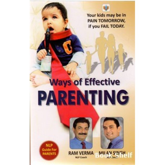 WAY OF EFFECTIVE PARENTING