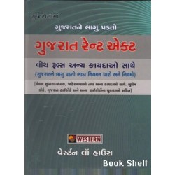 GUJARAT RENT ACT