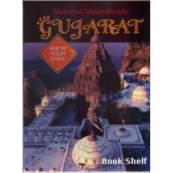 GUJARAT 395/- (ENGLISH)