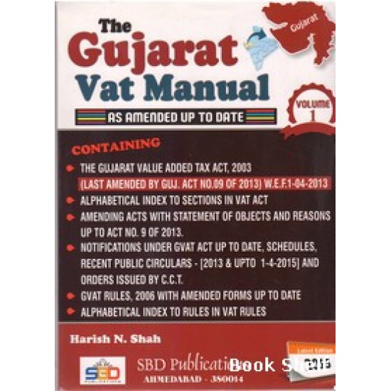 THE GUJARAT VAT MANUAL VOL-1/2