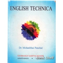 ENGLISH TECHNICA