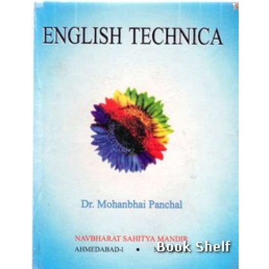 ENGLISH TECHNICA