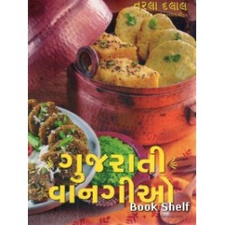 GUJARATI VANGIO