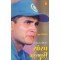 SAURAV GANGULY