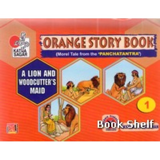 ORANGE STORY BOOK PART 1 TO 8