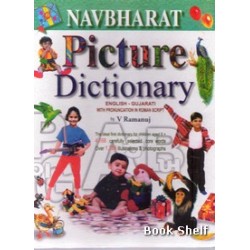 NAVBHARAT PICTURE DICTIONARY