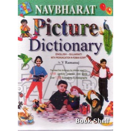 NAVBHARAT PICTURE DICTIONARY