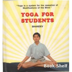 YOGA FOR STUDENTS