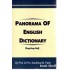 PANORAMA OF ENGLISH DICTIONARY