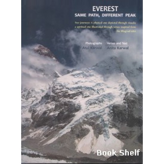 EVEREST SAME PATH DIFFERENT PEAK