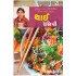 THAI RECEIPE