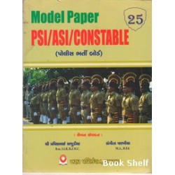 MODEL PAPER PSI/ASI/CONSTABLE