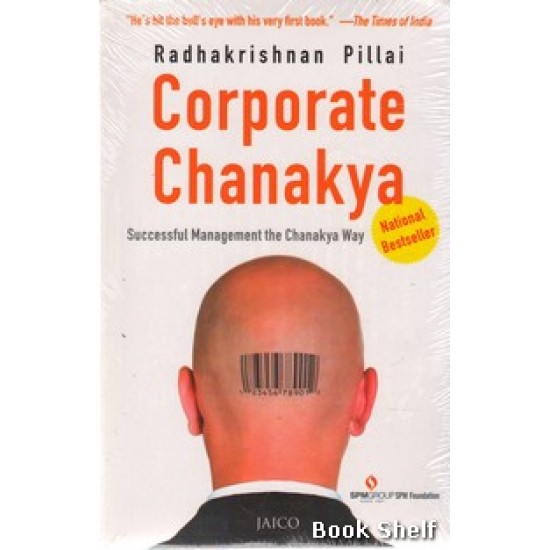 CORPORATE CHANKYA