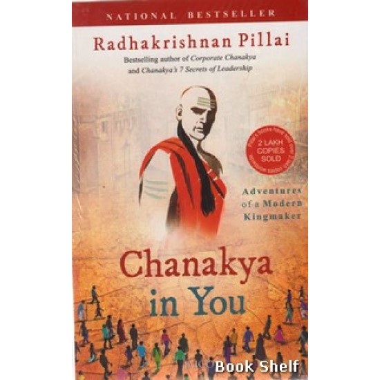 CHANAKYA IN YOU