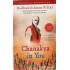 CHANAKYA IN YOU