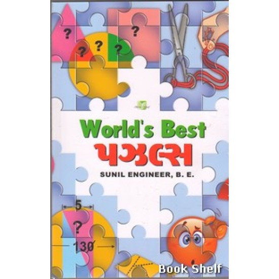 WORLDS BEST PUZZLES