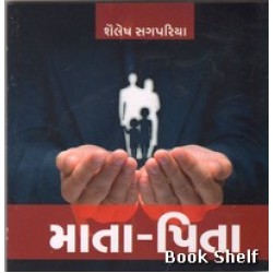 MATA PITA (K BOOKS)