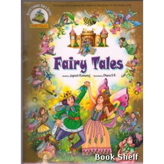 FAIRY TALES (NAVBHARAT)