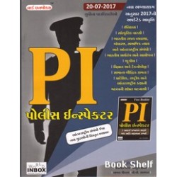 PI POLICE INSPECTOR