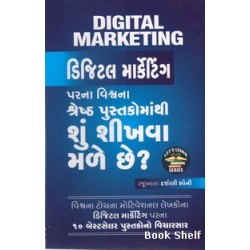 DIGITAL MARKENTING PARNA VISHVANA SHRESHTH PURATAKMATHI