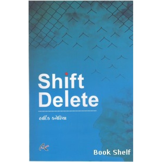 SHIFT DELETE