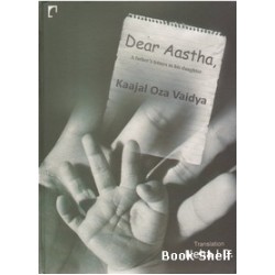 DEAR AASTHA