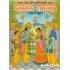 VALMIKI RAMAYAN (SAHITYA CHINTAN)