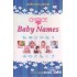 CHOICE OF BABY NAMES (GUJ-ENG)